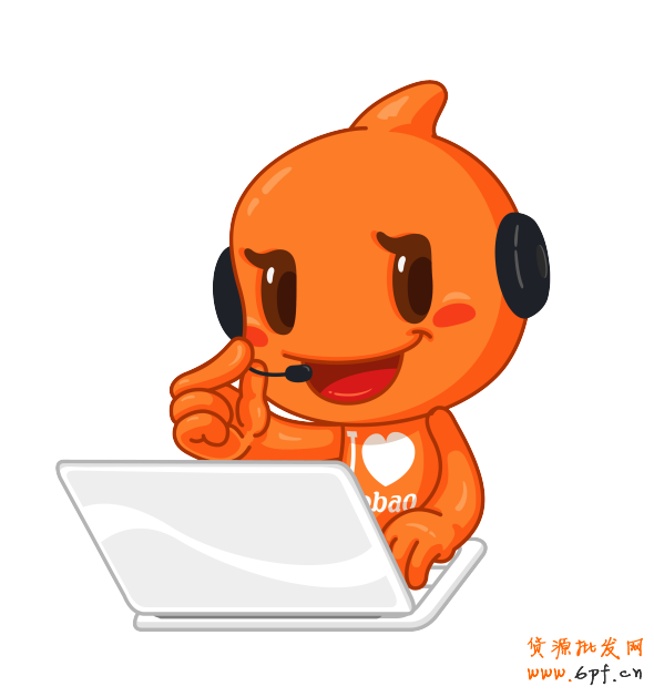 點擊查看大圖