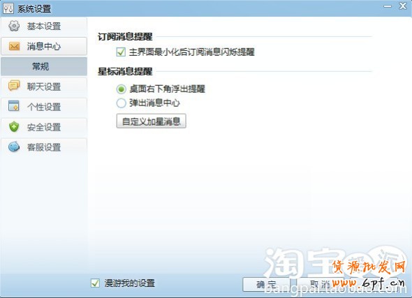 點擊查看大圖