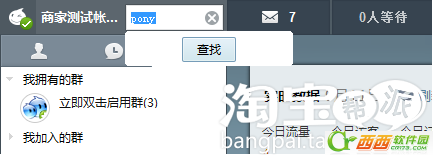 點擊查看大圖