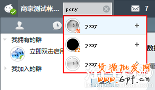 點擊查看大圖