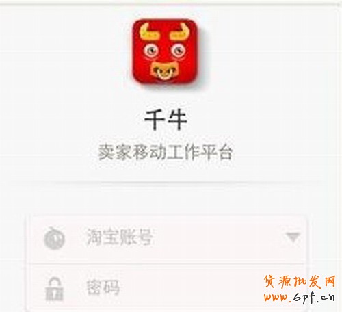 點(diǎn)擊查看大圖