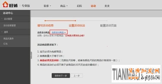 qingcang4