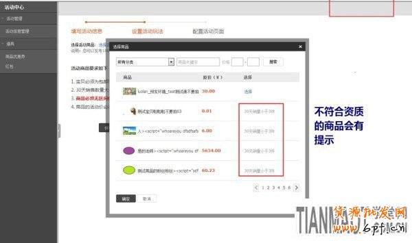 qingcang5