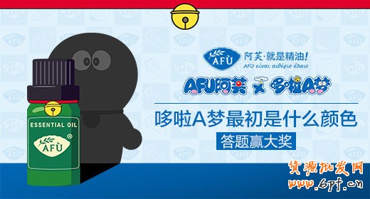 快速提升鉆展點擊率的必不可少“技能”