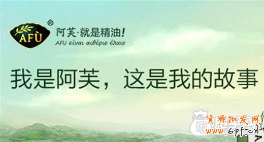 無(wú)線端鉆展操作教程幫你獲取手機(jī)店鋪銷(xiāo)量1