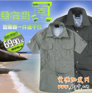 兩套推廣內(nèi)容——系統(tǒng)幫你選擇優(yōu)秀推廣創(chuàng)意