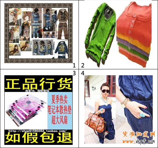 【優化指南】優化類目搜索，提高點擊率是關鍵！