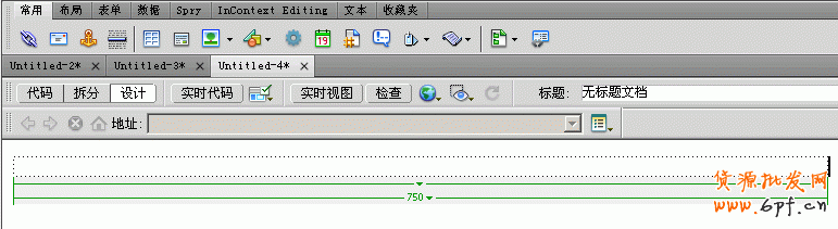 suihi.com分享：在一張圖片中加多個(gè)寶貝ID網(wǎng)址