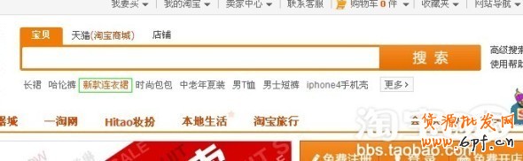 suihi.com分享:自然流量搜索優(yōu)化竅門