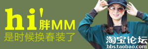 39.【亮鉆計劃】拒絕理由解析——涉及無效廣告的解決方案