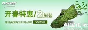  45.【亮鉆計(jì)劃】拒絕理由解析——涉及圖片美觀度的解決方案