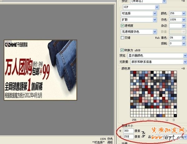 12.【亮鉆計(jì)劃】拒絕理由解析——涉及清晰度的解決方案
