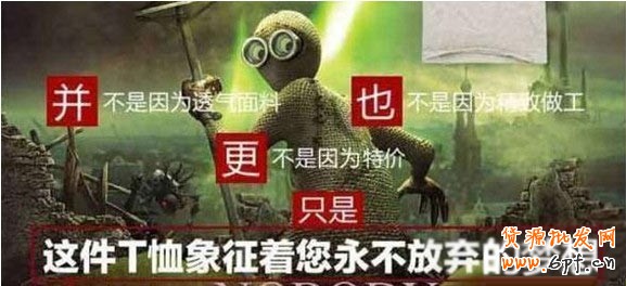 寶貝描述改頭換面 六招轉(zhuǎn)化率翻番(寶貝描述必須當(dāng)成賣貨的廣告來(lái)創(chuàng)意設(shè)計(jì)，這才是寶貝描述的核心內(nèi)容。)