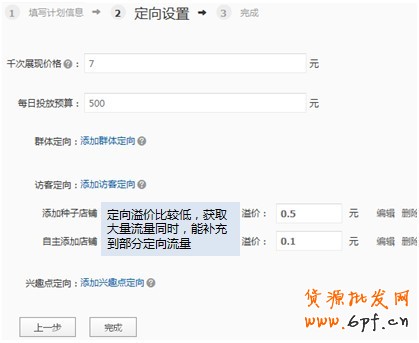  【亮鉆課程】首焦被遺忘的時(shí)間真是寶貝！