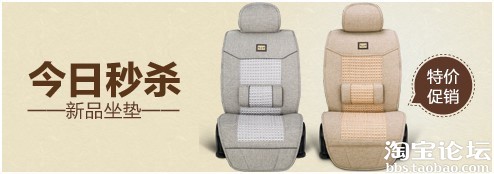 【亮鉆計劃】點擊率猜猜看——最新優秀創意&淘公仔玩偶等著您！