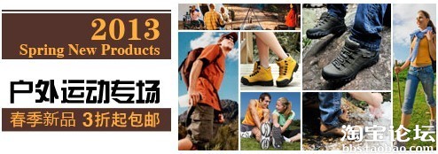 【亮鉆計劃】點擊率猜猜看——最新優秀創意&淘公仔玩偶等著您！