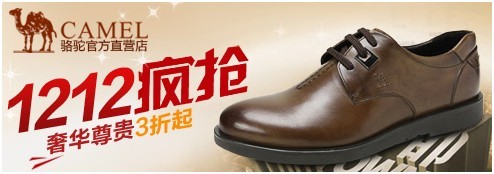 用實踐證明的素材點擊率提升的秘密——為什么同樣元素的兩張圖，點擊率會如此不同