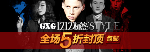 用實踐證明的素材點擊率提升的秘密——為什么同樣元素的兩張圖，點擊率會如此不同