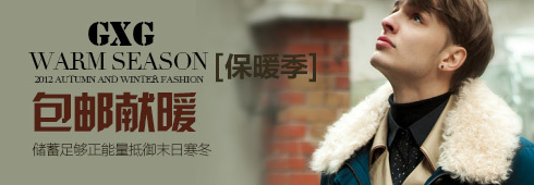 用實踐證明的素材點擊率提升的秘密——為什么同樣元素的兩張圖，點擊率會如此不同
