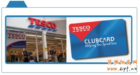 利用CRM數據實現消費者細分，推動個性化營銷與服務——Tesco