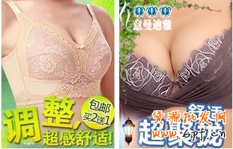 分享：再熱熱不過(guò)流量,再惠惠不過(guò)出價(jià) 鉆展好位大推薦