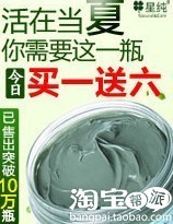 分享：再熱熱不過(guò)流量,再惠惠不過(guò)出價(jià) 鉆展好位大推薦
