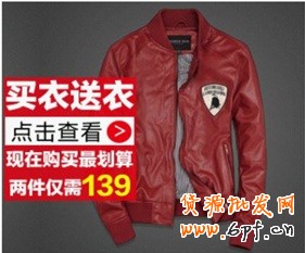 信息：絕對化：鉆石展位嚴禁使用國家級、最高級、最佳含義相同或近似用語的絕對化文案，如最、頂級、極品、第一品牌、全網/全球首發等