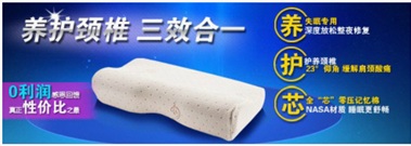 信息：絕對化：鉆石展位嚴禁使用國家級、最高級、最佳含義相同或近似用語的絕對化文案，如最、頂級、極品、第一品牌、全網/全球首發等