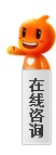 【鉆展計劃：鉆展用戶必讀】鉆展審核通知公告20130520