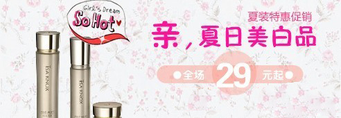  #亮鉆計劃#【鉆展創(chuàng)意快車道】活動火熱進(jìn)行中！