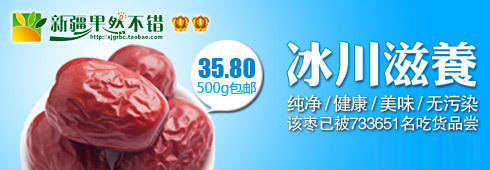 23.【亮鉆計劃】拒絕理由解析——涉及描述不符解決方案