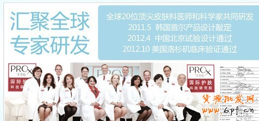 33.【亮鉆計劃】拒絕理由解析——涉及專家推薦的解決方案