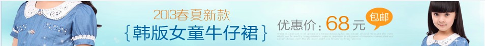 【亮鉆計劃】站外創意如何快速提升點擊率