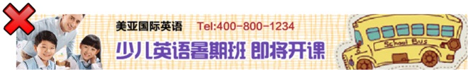 如何寫好鉆展文案，善用文字的力量“找賣點”
