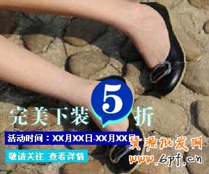 鉆展BM的入口