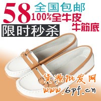 鉆展素材審核10大常見錯誤，你中槍沒？ 