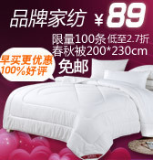 鉆展素材審核10大常見錯誤，你中槍沒？ 