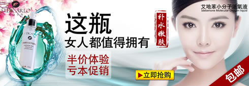 鉆展素材審核10大常見錯誤，你中槍沒？ 