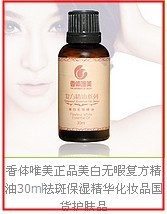 鉆展素材審核十大經(jīng)典問題