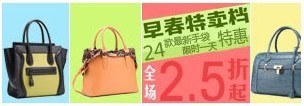 鉆展素材審核十大經(jīng)典問題