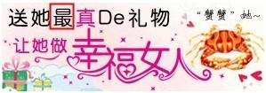 鉆展素材審核十大經(jīng)典問題