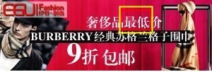 鉆展素材審核十大經(jīng)典問題