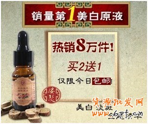 鉆展素材審核十大經(jīng)典問題