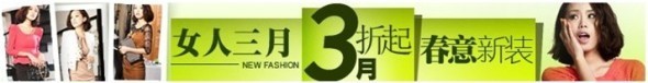 鉆展素材審核十大經(jīng)典問題