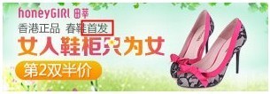 鉆展素材審核十大經(jīng)典問題