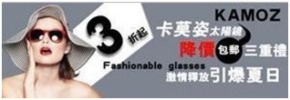 鉆展素材審核十大經(jīng)典問題