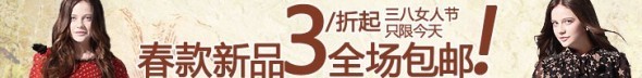 鉆展素材審核十大經(jīng)典問題