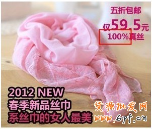 鉆展素材審核十大經(jīng)典問題