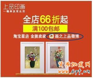  44.【亮鉆計(jì)劃】拒絕理由解析——涉及外網(wǎng)信息解決方案