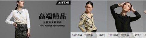 【亮鉆課程】新名店促銷來襲，一個神奇的展位！